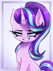 Size: 2229x3000 | Tagged: safe, artist:opal_radiance, derpibooru import, starlight glimmer, pony, unicorn, g4, female, grin, horn, image, mare, png, smiling, solo