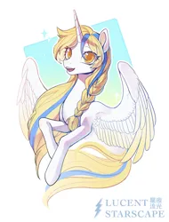 Size: 2772x3640 | Tagged: safe, artist:湮浊, derpibooru import, oc, oc:eventide sprinkle, oc:时暮之雨, unofficial characters only, alicorn, pony, alicorn oc, horn, image, looking at you, png, solo, wings