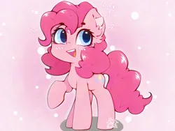 Size: 4000x3000 | Tagged: safe, artist:zokkili, derpibooru import, pinkie pie, earth pony, pony, g4, ear fluff, eyebrows, eyebrows visible through hair, female, heart, high res, image, jpeg, mare, open mouth, open smile, raised hoof, smiling, solo, tail