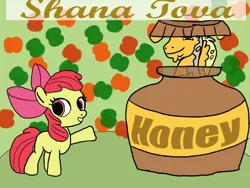 Size: 2160x1620 | Tagged: safe, artist:amelia, edit, apple bloom, hugh jelly, earth pony, pony, apple, apple bloom's bow, blank flank, bow, female, filly, food, hair bow, honey, honey pot, image, jelly pony, jew, judaism, male, png, rosh hashanah, stallion