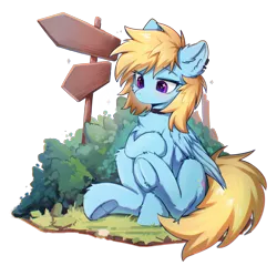 Size: 2170x2081 | Tagged: safe, artist:gale spark, derpibooru import, oc, oc:gale spark, unofficial characters only, pegasus, pony, chest fluff, choker, female, fluffy, forest, grass, image, mare, nature, png, raised leg, solo, tree, wings