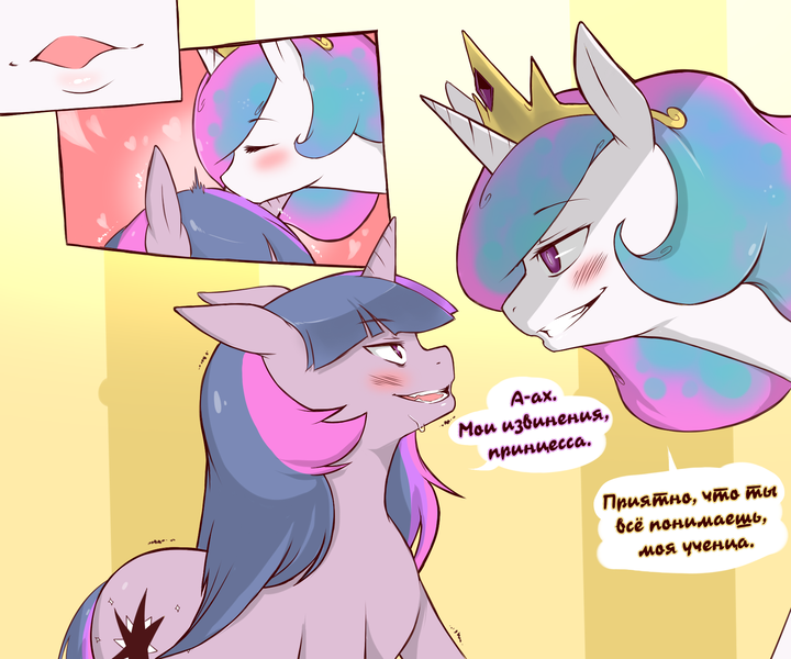 Size: 1800x1500 | Tagged: suggestive, artist:cold-blooded-twilight, derpibooru import, edit, princess celestia, twilight sparkle, alicorn, pony, unicorn, cold blooded twilight, comic:cold storm (ru), g4, alternate design, comic, explicit source, female, flashback, forehead kiss, horn, image, kissing, lesbian, lewd, png, rapeface, ship:twilestia, shipping, translation, unicorn twilight