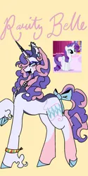 Size: 1026x2048 | Tagged: safe, artist:whimday, derpibooru import, rarity, pony, unicorn, g4, alternate design, bow, ear piercing, earring, female, horn, horn ring, image, jewelry, jpeg, mare, necklace, piercing, ring, screencap reference, solo, tail, tail bow, wristband