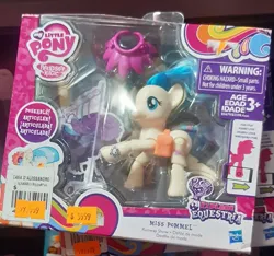 Size: 1803x1690 | Tagged: safe, derpibooru import, coco pommel, earth pony, pony, g4, ages 3+, bag, barcode, choking hazard, explore equestria, female, image, jpeg, mare, saddle bag, toy