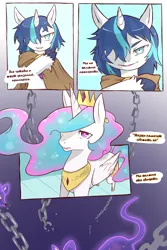 Size: 1600x2400 | Tagged: safe, artist:cold-blooded-twilight, derpibooru import, edit, princess celestia, shining armor, comic:cold storm (ru), g4, comic, explicit source, image, png, stars, translation