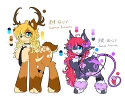 Size: 3308x2590 | Tagged: safe, artist:焰心fireworks, derpibooru import, oc, oc:夕霞•焰心, oc:晨辉•焰心, deer, deer pony, hybrid, original species, succubus, succubus pony, female, image, male, png, reference sheet