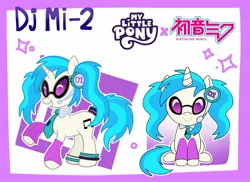 Size: 2048x1491 | Tagged: safe, artist:chipchapp, derpibooru import, vinyl scratch, pony, unicorn, anklet, arm warmers, clothes, cosplay, costume, cute, hatsune miku, headphones, horn, image, jewelry, jpeg, necktie, plushie, solo, vinyl's glasses, vinylbetes, vocaloid, youtooz, youtooz mlp design competition