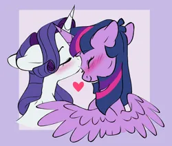 Size: 4097x3471 | Tagged: safe, artist:chub-wub, derpibooru import, rarity, twilight sparkle, twilight sparkle (alicorn), alicorn, pony, unicorn, g4, blushing, cute, daaaaaaaaaaaw, duo, duo female, eyes closed, female, forehead kiss, heart, horn, image, jpeg, kissing, lesbian, mare, raribetes, ship:rarilight, shipping, smiling, spread wings, sweet dreams fuel, twiabetes, weapons-grade cute, wings