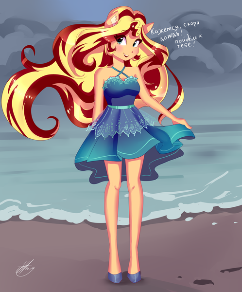 Size: 2488x3000 | Tagged: safe, artist:xjenn9, ponerpics import, sunset shimmer, anthro, beach, blushing, breasts, clothes, dialogue, dress, female, image, open mouth, png, solo, solo female