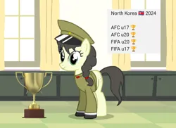 Size: 720x524 | Tagged: safe, ponerpics import, oc, oc:mokran, ponified, pony, football, image, nation ponies, north korea, png, sports, trophy