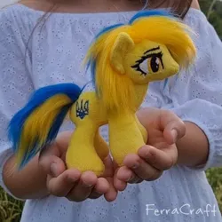 Size: 570x570 | Tagged: safe, artist:ferracraft, derpibooru import, oc, oc:ukraine, ponified, unofficial characters only, pony, image, irl, jpeg, nation ponies, photo, plushie, solo, ukraine