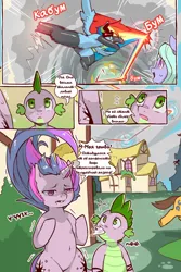 Size: 960x1440 | Tagged: safe, artist:cold-blooded-twilight, derpibooru import, edit, caramel, flitter, rainbow dash, spike, twilight sparkle, dragon, pegasus, pony, unicorn, cold blooded twilight, comic:cold storm (ru), g4, bipedal, both cutie marks, carousel boutique, cloud, cloudy, comic, cyrillic, dialogue, female, horn, image, kicking, male, mare, messy mane, onomatopoeia, png, rainbow trail, raised leg, raspberry, raspberry noise, running, russian, speech bubble, spread wings, stallion, tongue out, translation, translator:agent00k0t, unicorn twilight, wings