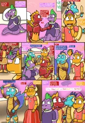 Size: 2500x3600 | Tagged: safe, artist:slywolf136, derpibooru import, garble, princess ember, smolder, spike, dragon, g4, action figure, action pose, armor, ballerina, barb, bed, bedroom, button, clothes, comic, confused, dialogue, doll, dollified, drawing, dress, eyes closed, falling, garbledina, grin, group, helmet, high res, image, inanimate tf, laughing, living toy, looking at each other, looking at someone, looking up, nightgown, onomatopoeia, open mouth, open smile, plastic, plushie, plushification, png, post-transformation, pressing, princess smolder, quartet, question mark, rule 63, smiling, speech bubble, story included, sword, talking, thought bubble, toy, transformation, transformed, weapon, wind up key