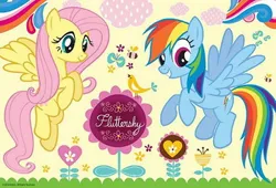 Size: 350x238 | Tagged: safe, derpibooru import, fluttershy, rainbow dash, bird, pegasus, pony, g4, background, background pony applejack, background pony pinkie pie, background pony rarity, background pony twilight sparkle, cute, female, flower, happy, image, jpeg, mare, puzzle, trefl