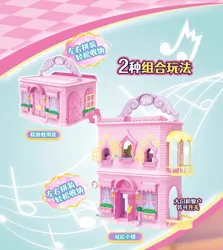 Size: 800x898 | Tagged: safe, derpibooru import, g5, chinese text, dinosaw, image, jpeg, mane melody (location), merchandise, moon runes, playset, taobao, toy