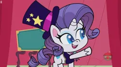 Size: 735x410 | Tagged: safe, derpibooru import, screencap, rarity, pony, unicorn, disappearing act, g4, my little pony: pony life, spoiler:pony life s01e09, female, horn, image, jpeg, solo, treehouse logo, watermark