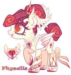 Size: 2372x2496 | Tagged: safe, artist:anno酱w, derpibooru import, oc, unofficial characters only, bird, pegasus, swan, adoptable, adopted, ballet, base used, bow, bowtie, collar, crown, image, jewelry, necklace, png, regalia, wings