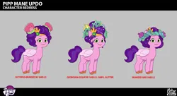 Size: 2873x1565 | Tagged: safe, derpibooru import, official, pipp petals, pegasus, pony, g5, my little pony: tell your tale, spoiler:g5, spoiler:my little pony: tell your tale, spoiler:tyts02e28, .psd available, alternate hairstyle, behind the scenes, concept art, diadem, enchantment under the sea, female, folded wings, image, jewelry, lil critter workshop, mare, my little pony logo, png, regalia, smiling, solo, unshorn fetlocks, wings