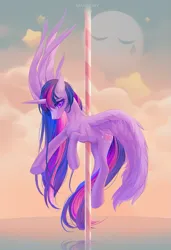 Size: 889x1300 | Tagged: safe, artist:margony, derpibooru import, twilight sparkle, twilight sparkle (alicorn), alicorn, pony, g4, carousel, image, png, solo