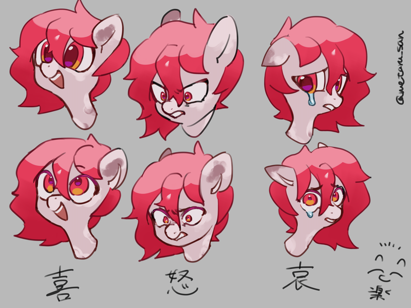 Size: 4096x3072 | Tagged: safe, artist:metaruscarlet, derpibooru import, oc, oc:metaru scarlet, unofficial characters only, pony, crying, expressions, facial expressions, frustrated, gray background, image, open mouth, png, ponysona, sad, simple background, spotted