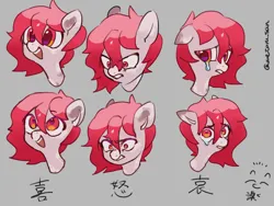 Size: 4096x3072 | Tagged: safe, artist:metaruscarlet, derpibooru import, oc, oc:metaru scarlet, unofficial characters only, pony, crying, expressions, facial expressions, frustrated, gray background, image, open mouth, png, ponysona, sad, simple background, spotted