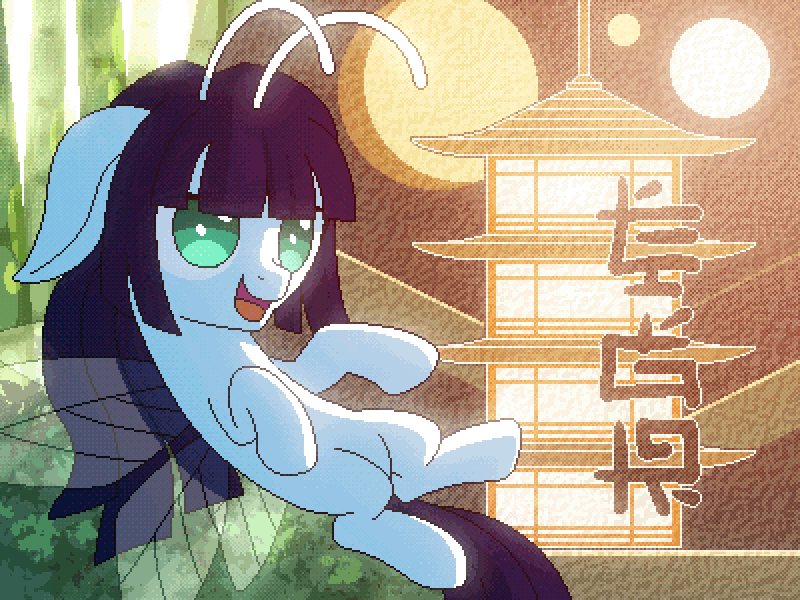 Size: 800x600 | Tagged: safe, artist:rangelost, derpibooru import, oc, oc:tsu-ko, unofficial characters only, original species, cyoa:d20 pony, cyoa, digital art, first person view, image, offscreen character, pagoda, pixel art, png, pov, solo, spirit, story included