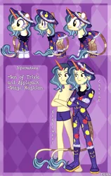 Size: 950x1500 | Tagged: safe, artist:eilidh-draw, derpibooru import, oc, oc:gala royal, unofficial characters only, pony, unicorn, equestria girls, g4, barefoot, blue underwear, boots, clothes, coat, commission, equestria girls-ified, eyeshadow, feet, gloves, hat, horn, image, leonine tail, lip piercing, magical lesbian spawn, makeup, male, markings, nose piercing, nose ring, offspring, pants, parent:applejack, parent:trixie, parents:tripplejack, piercing, png, ponied up, reference sheet, shirt, shoes, sideburns, snake bites, solo, stallion, tail, underwear, ych result