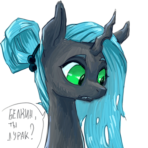 Size: 2048x2048 | Tagged: safe, artist:kovoranu, derpibooru import, queen chrysalis, changeling, changeling queen, g4, alternate hairstyle, bust, cyrillic, dialogue, female, image, png, portrait, simple background, solo, speech bubble, white background