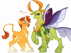 Size: 1837x1388 | Tagged: safe, artist:rottendevilman, derpibooru import, sunburst, thorax, changedling, changeling, pony, unicorn, blushing, chest fluff, duo, gay, glasses, horn, image, jpeg, leonine tail, male, multiple eyes, multiple legs, ship:thoraxburst, shipping, simple background, spread wings, sweat, sweating profusely, tail, unshorn fetlocks, white background, wings