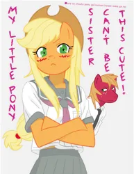 Size: 988x1282 | Tagged: safe, artist:mihaaaa, derpibooru import, applejack, big macintosh, anthro, earth pony, g4, applecest, applemac, brother and sister, clothes, crossover, cute, female, image, incest, jpeg, male, my little sister can't be this cute, parody, pun, school uniform, schoolgirl, shipping, siblings, straight, uniform