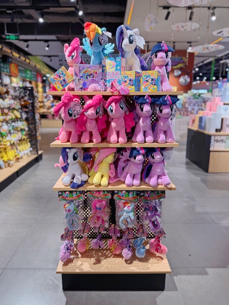 Size: 4284x5712 | Tagged: safe, artist:andrew hickinbottom, derpibooru import, official, applejack, fluttershy, pinkie pie, rainbow dash, rarity, twilight sparkle, twilight sparkle (alicorn), alicorn, pony, g4, chinese text, doll, hearth's warming doll, image, irl, jpeg, kayou, keychain, looking at you, mane six, merchandise, moon runes, photo, plushie, pony plushie, reesee, smiling, text, toy