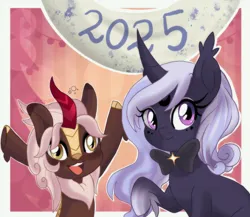 Size: 2638x2292 | Tagged: safe, artist:spookyle, derpibooru import, oc, oc:autumn rain, oc:spectral firefly, unofficial characters only, kirin, pony, unicorn, 2025, happy new year 2025, horn, image, kirin oc, png, unicorn oc