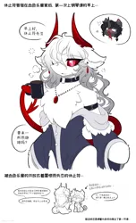 Size: 2070x3414 | Tagged: safe, artist:焰心fireworks, derpibooru import, oc, oc:bloody opus, oc:resty, undead, unicorn, vampire, female, horn, image, japanese, male, moon runes, png