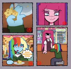 Size: 1114x1080 | Tagged: safe, artist:sazxto, derpibooru import, edit, pinkie pie, rainbow dash, human, comic:dashi went to pinkies place, cake, comic, food, image, jpeg, translation, translator:agent00k0t