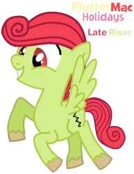 Size: 653x846 | Tagged: safe, artist:princess-paige-place-of-fun, derpibooru import, oc, oc:late riser, unofficial characters only, pegasus, pony, series:fm holidays, colt, foal, image, male, offspring, parent:big macintosh, parent:fluttershy, parents:fluttermac, png, simple background, smiling, solo, solo male, spread wings, transparent background, unshorn fetlocks, wings