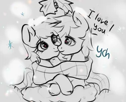 Size: 2024x1640 | Tagged: safe, artist:kristina, derpibooru import, oc, pony, christmas, commission, couple, duo, holiday, hug, image, love, png, snow, ych sketch, your character here