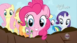 Size: 1280x720 | Tagged: safe, derpibooru import, screencap, applejack, fluttershy, pinkie pie, rainbow dash, rarity, spike, twilight sparkle, dragon, earth pony, pegasus, pony, unicorn, g4, princess twilight sparkle (episode), horn, hub logo, image, jpeg, logo, mane six, my little pony, the hub