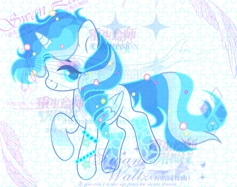 Size: 1700x1346 | Tagged: safe, artist:anno酱w, derpibooru import, oc, unofficial characters only, alicorn, pony, base used, eyelashes, eyeshadow, horn, image, makeup, ocean, pearl, png, simple background, solo, water, watermark, white background, wings