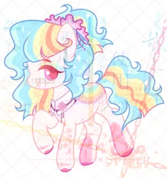 Size: 1288x1376 | Tagged: safe, artist:anno酱w, derpibooru import, oc, unofficial characters only, earth pony, pony, collar, flower, image, magical lesbian spawn, offspring, parent:coco pommel, parent:luster dawn, png, ponytail, rainbow, simple background, solo, watermark, white background