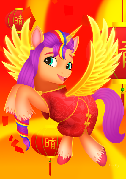 Size: 2480x3508 | Tagged: safe, artist:leonkay, derpibooru import, sunny starscout, alicorn, pony, g5, my little pony: a new generation, cheongsam, chinese new year, clothes, dress, image, lantern, png, race swap, solo, sunnycorn