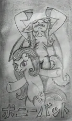 Size: 1824x3040 | Tagged: safe, artist:elidiotadelaesquina, derpibooru import, fluttershy, bat pony, pegasus, bat ponified, devilman, flutterbat, image, jpeg, race swap, traditional art