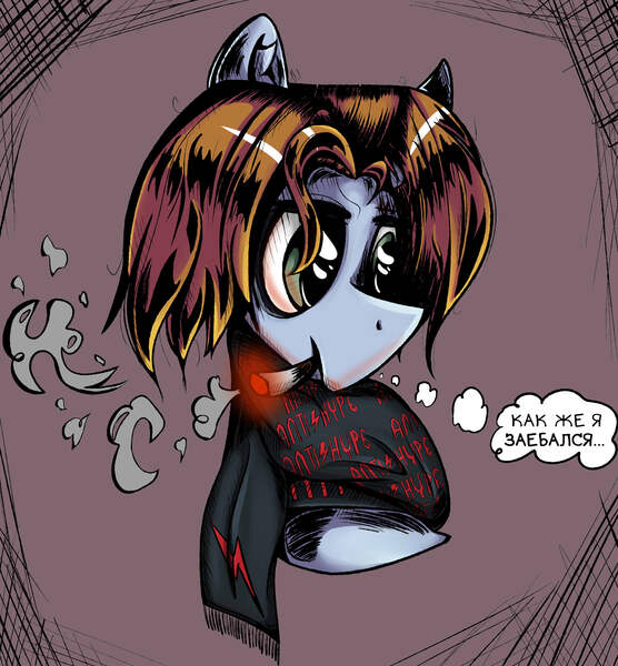 Size: 1828x1972 | Tagged: safe, artist:ybkathan, derpibooru import, oc, ponified, unofficial characters only, pony, cigarette, comic, egg, hatching, image, jpeg, smoke, solo