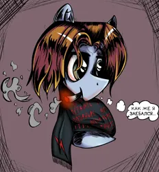 Size: 1828x1972 | Tagged: safe, artist:ybkathan, derpibooru import, oc, ponified, unofficial characters only, pony, cigarette, comic, egg, hatching, image, jpeg, smoke, solo