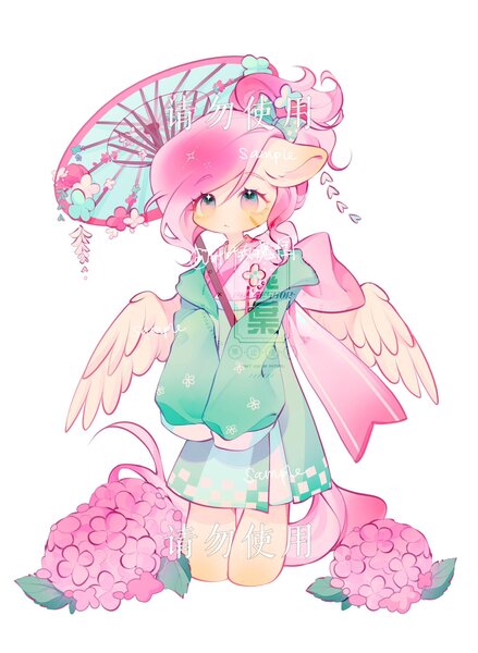 Size: 1500x2048 | Tagged: safe, artist:leafywind, derpibooru import, fluttershy, pegasus, pony, big ears, bipedal, bow, clothes, female, floppy ears, flower, g4, hair bow, hoodie, hydrangea, image, jpeg, kimono (clothing), mare, obtrusive watermark, petals, ponytail, simple background, solo, spread wings, umbrella, wagasa, watermark, white background, wings