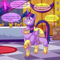 Size: 2859x2898 | Tagged: safe, artist:graphenescloset, artist:sirmasterdufel, derpibooru import, twilight sparkle, twilight sparkle (alicorn), alicorn, series:twilight h&h blorp program, blushing, clothes, collaboration, dialogue, image, incentive drive, magic, png, this will end in weight gain, weight gain sequence