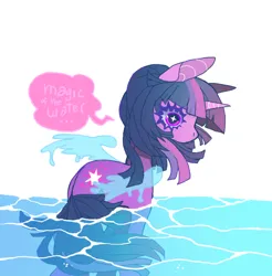 Size: 876x892 | Tagged: safe, artist:cutesykill, derpibooru import, twilight sparkle, pony, unicorn, dialogue, female, g4, image, mare, no mouth, ocean, png, solo, talking, text, unicorn twilight, water, water wings, wingding eyes
