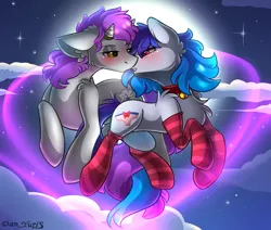 Size: 2451x2080 | Tagged: safe, alternate version, artist:yuris, derpibooru import, oc, oc:anykoe, oc:brain storming, earth pony, pony, alternate character, blushing, clothes, ears up, female, floppy ears, flying, full moon, image, imminent kissing, magic, magic aura, male, moon, night, png, shipping, sky, socks, straight