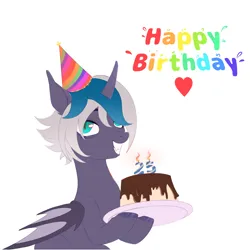 Size: 3072x3072 | Tagged: safe, artist:cryweas, derpibooru import, oc, oc:elizabat stormfeather, unofficial characters only, alicorn, bat pony, bat pony alicorn, pony, alicorn oc, bat pony oc, bat wings, birthday, birthday cake, birthday gift, cake, chocolate, female, food, grin, hat, heart, horn, image, mare, party hat, plate, png, simple background, smiling, solo, white background, wings