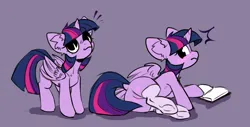 Size: 3352x1700 | Tagged: safe, artist:drakekok, derpibooru import, twilight sparkle, twilight sparkle (alicorn), alicorn, pony, big eyes, book, butt, clothes, cute, featureless crotch, female, g4, image, plot, png, reading, rear view, shy, smiling, socks, solo, wings