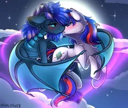 Size: 2451x2080 | Tagged: safe, alternate version, artist:yuris, derpibooru import, oc, unofficial characters only, pony, unicorn, alternate character, blushing, clothes, ears up, female, floppy ears, flying, full moon, image, imminent kissing, magic, magic aura, male, moon, night, png, shipping, sky, straight